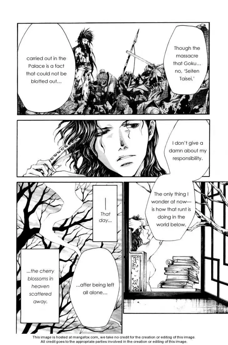 Saiyuki Gaiden Chapter 34 5